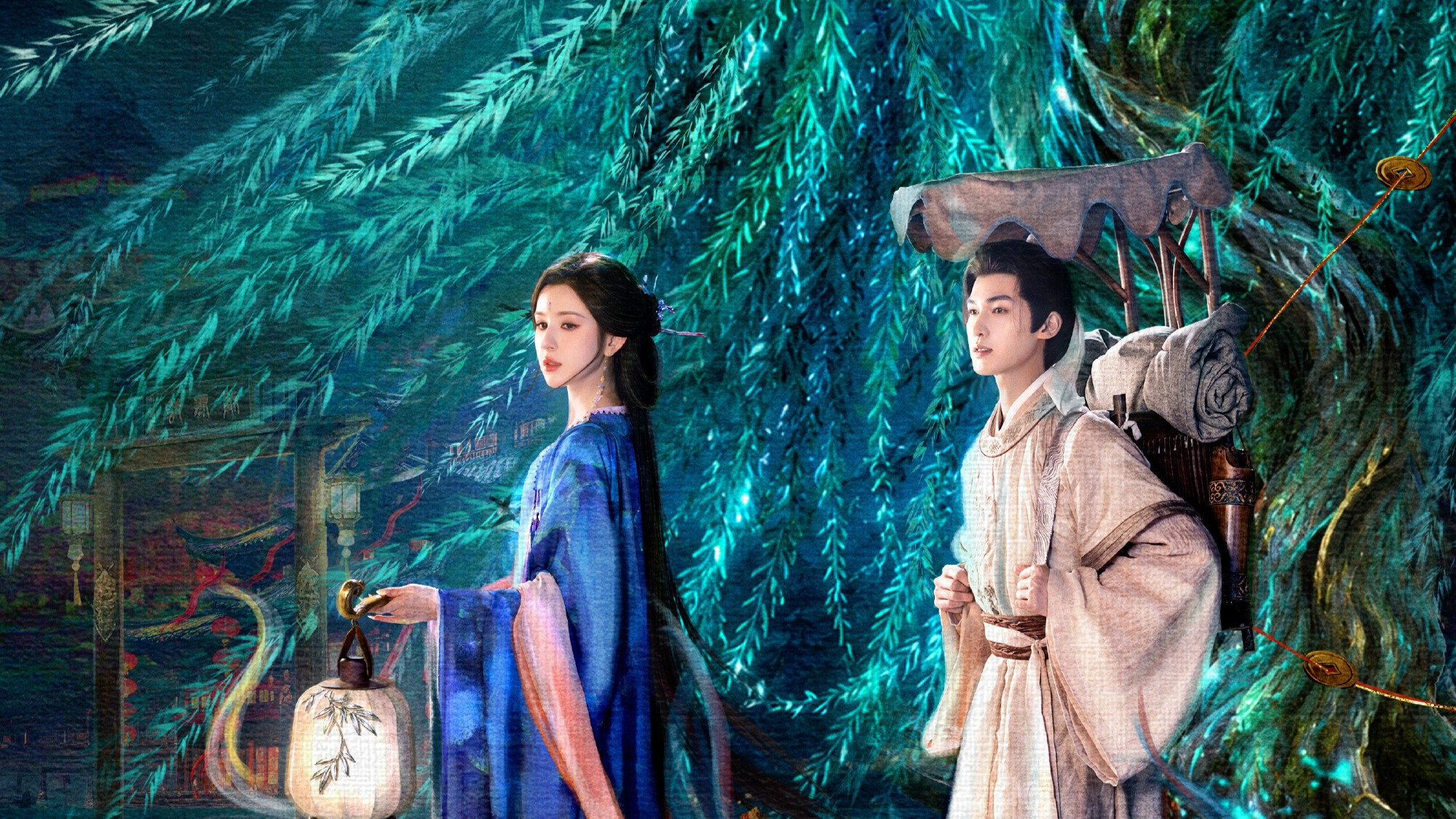 Ảnh nền phim Hạnh Gian Thác (Tâm Gian Thác) trên PhimMoi